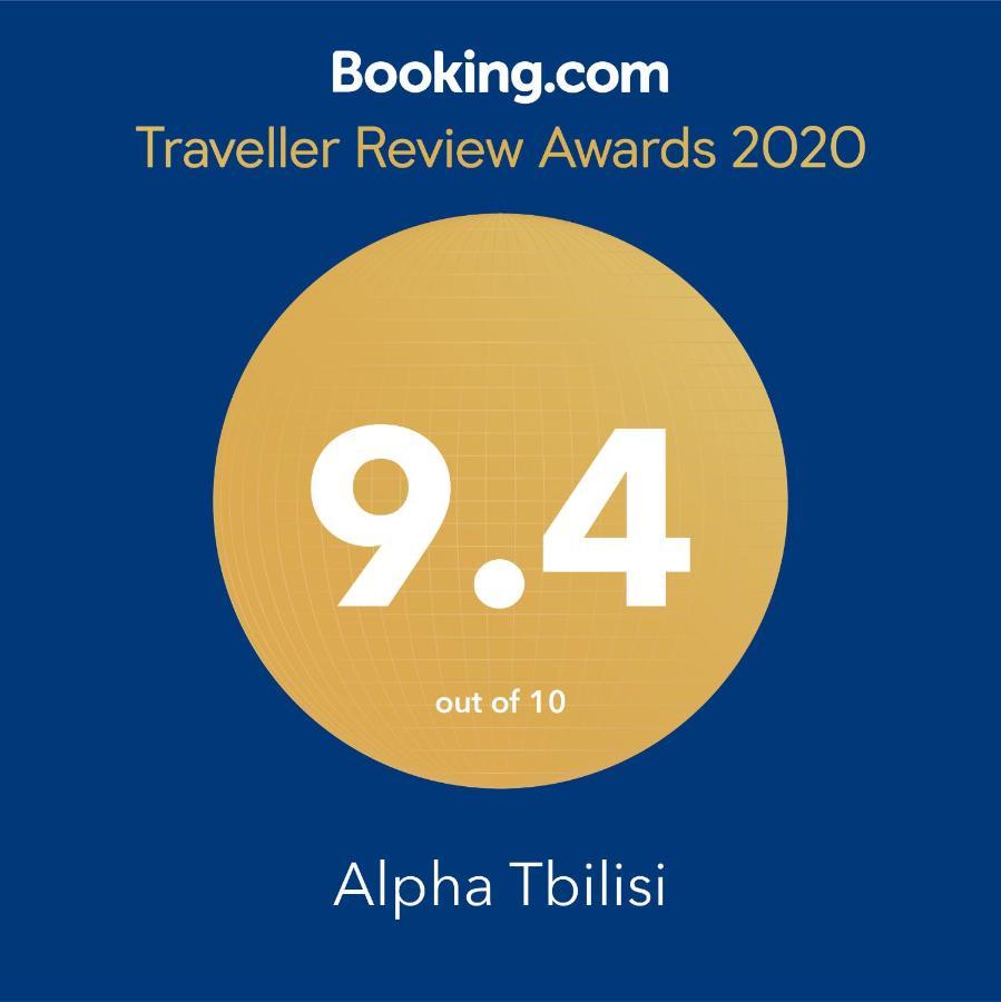 Hotel Alpha Tiflis Exterior foto